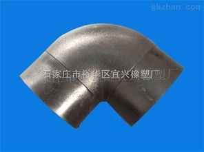 石家莊市裕華區(qū)宜興橡塑廠(chǎng) 專(zhuān)業(yè)生產(chǎn)PVC彎頭，助力管道系統(tǒng)建設(shè)